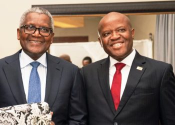 Dangote launches US$1.6bn refinery IPO for Zimbabwean investors